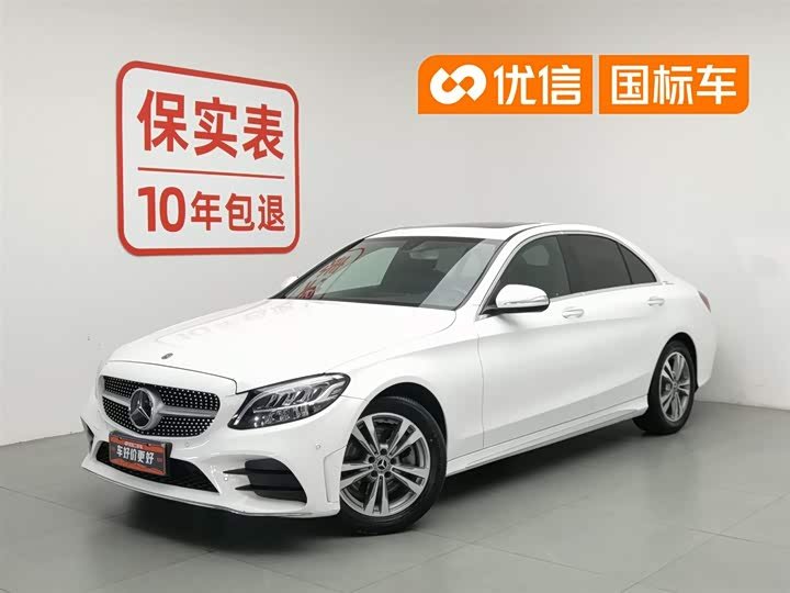 Mercedes-Benz C