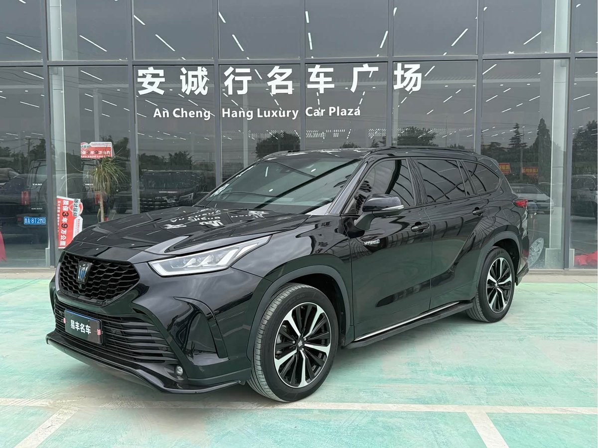 Toyota Crown Land Cruiser