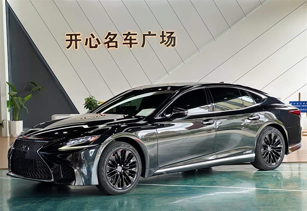 Lexus LS