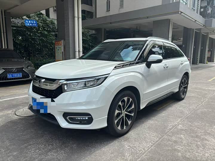 Honda Avancier