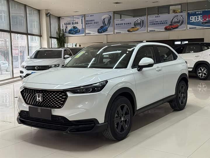 Honda XR-V
