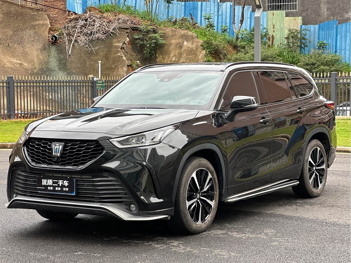 Toyota Crown Land Cruiser
