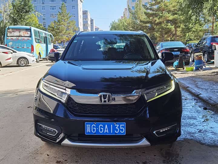 Honda Avancier