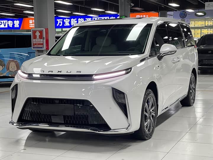 Maxus Mifa 9