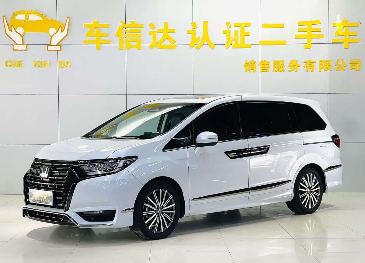 Honda Elysion