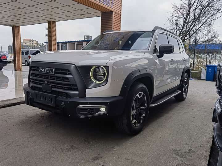 Haval Dargo