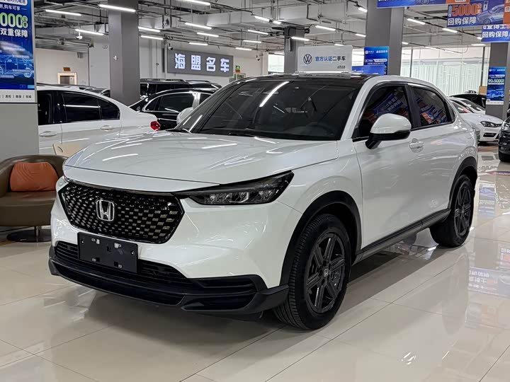 Honda XR-V