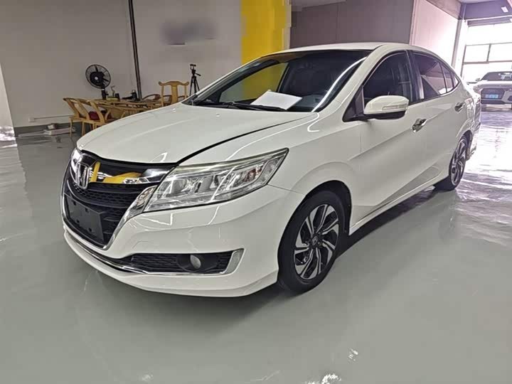 Honda Crider