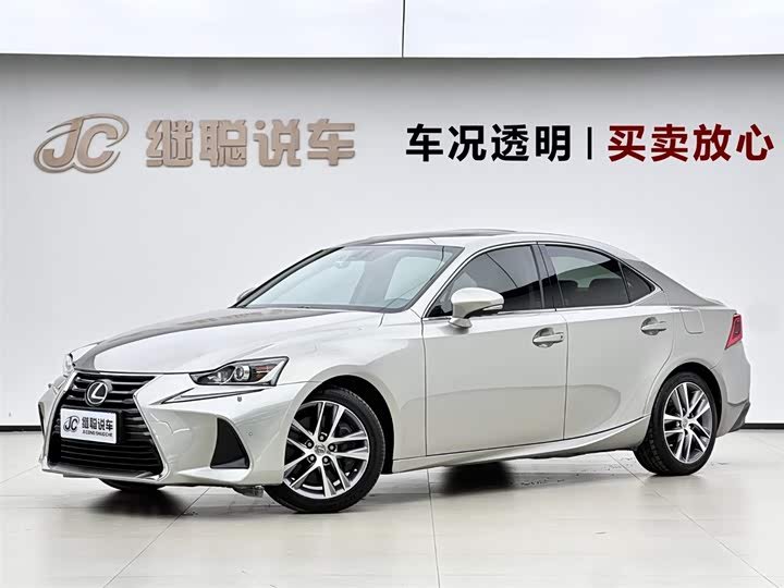 Lexus IS