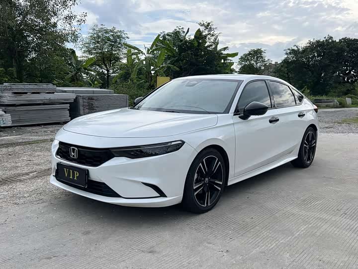 Honda Integra