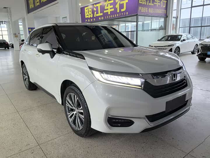 Honda Avancier