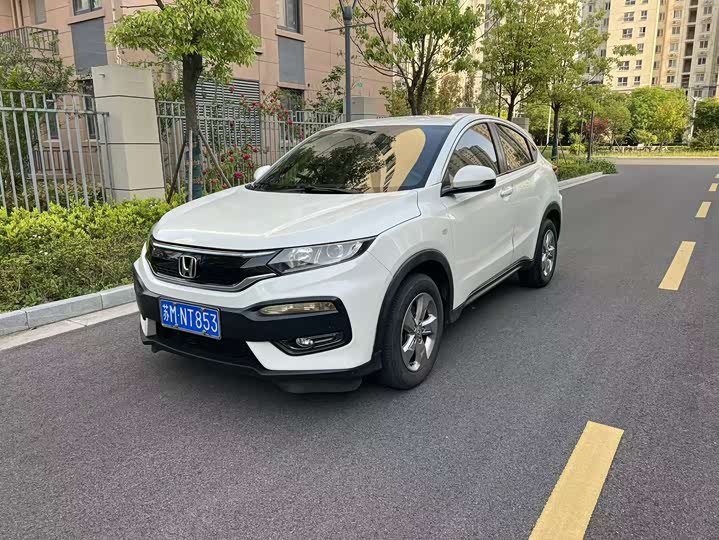 Honda XR-V
