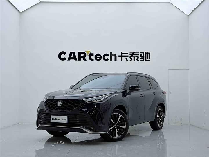 Toyota Crown Land Cruiser