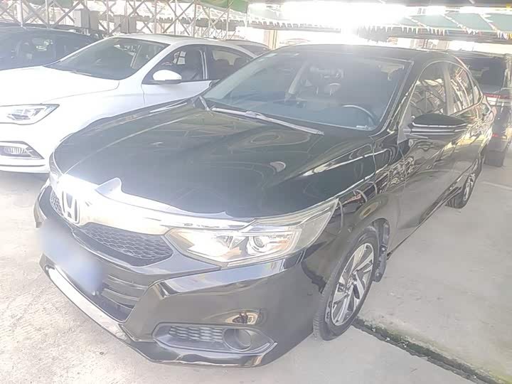 Honda Crider