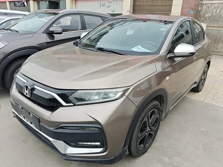 Honda XR-V
