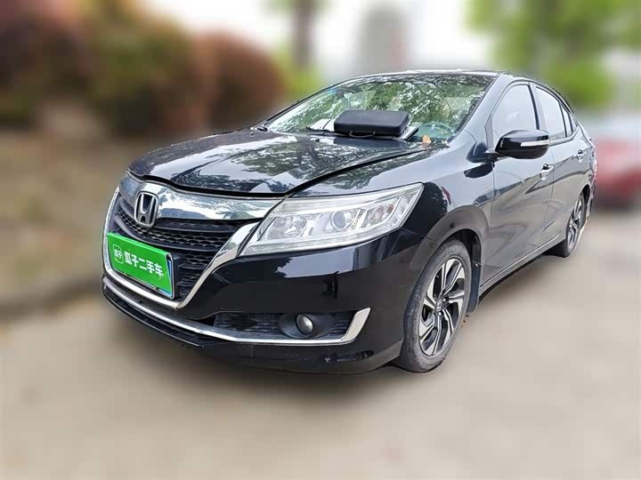 Honda Crider