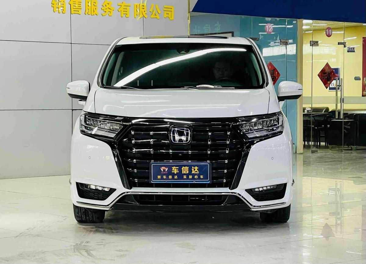 Honda Elysion