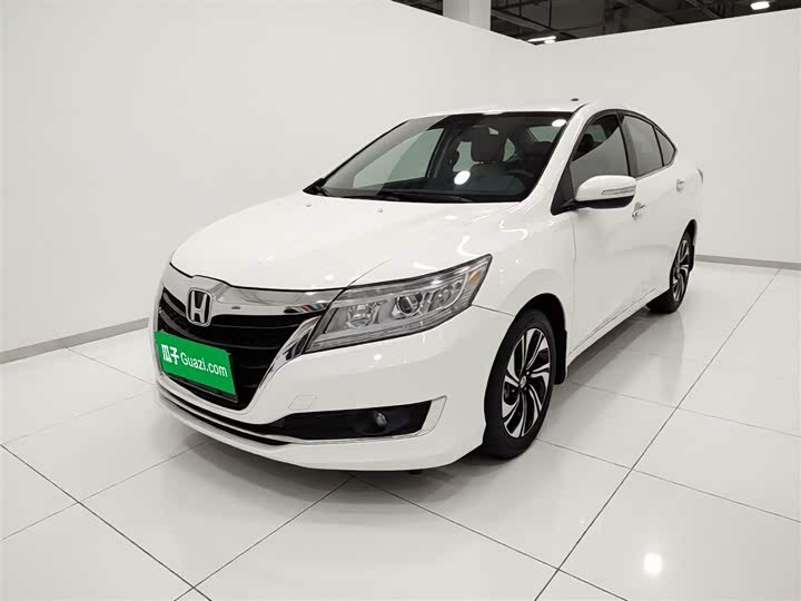 Honda Crider