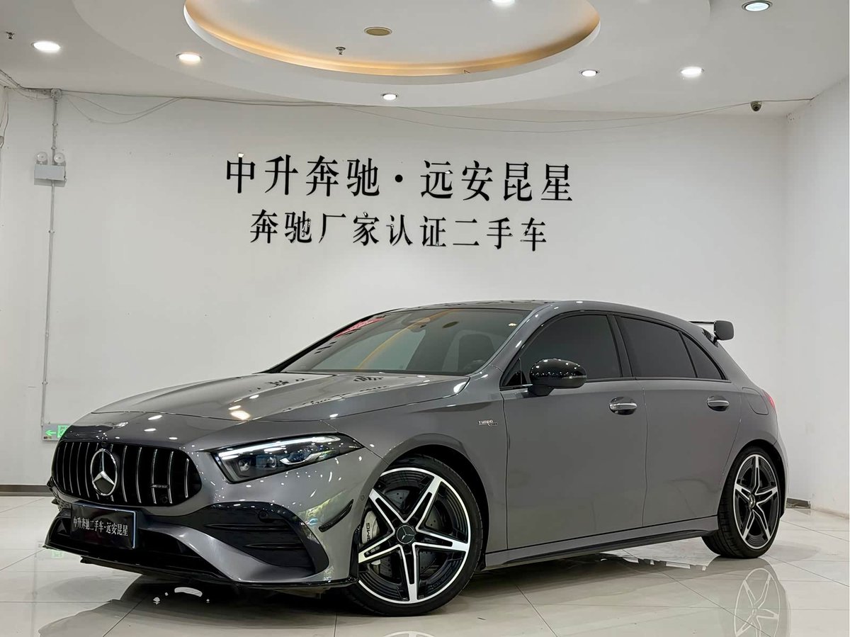 Mercedes-Benz A
