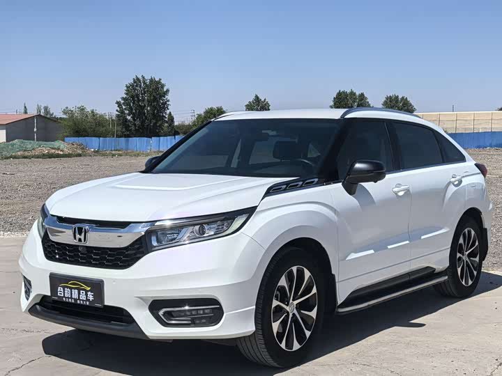 Honda Avancier