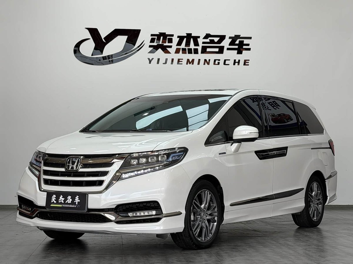 Honda Elysion