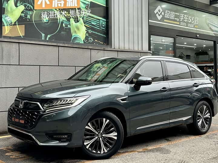 Honda UR-V