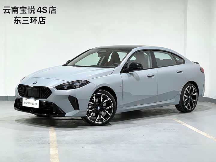 BMW 225L