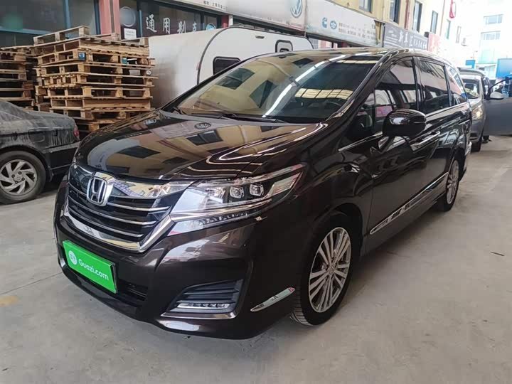 Honda Elysion