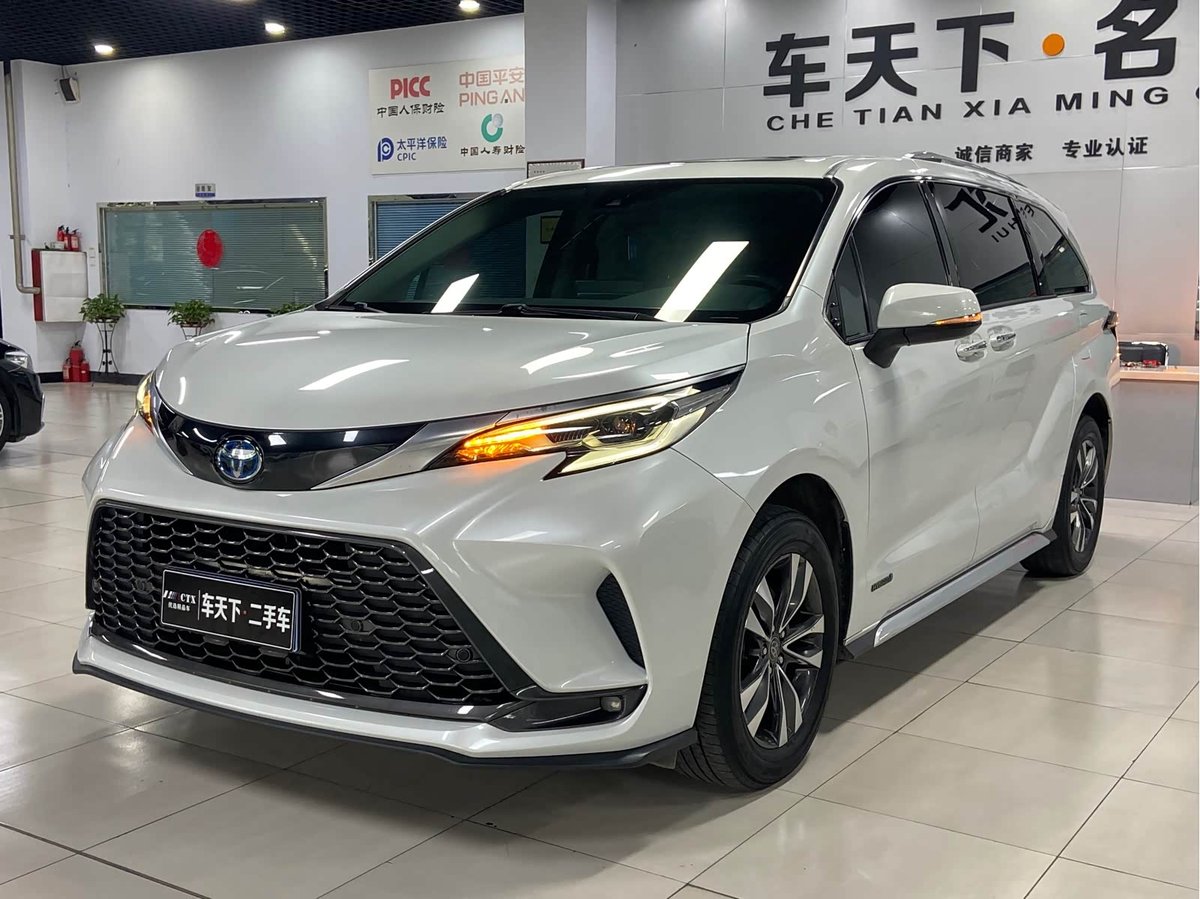 Toyota Granvia