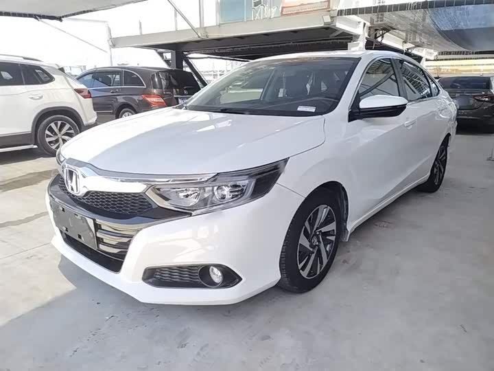 Honda Crider