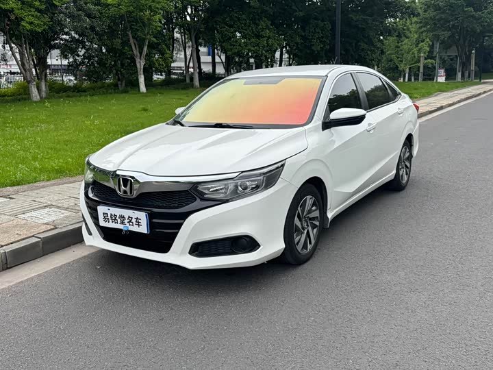 Honda Crider