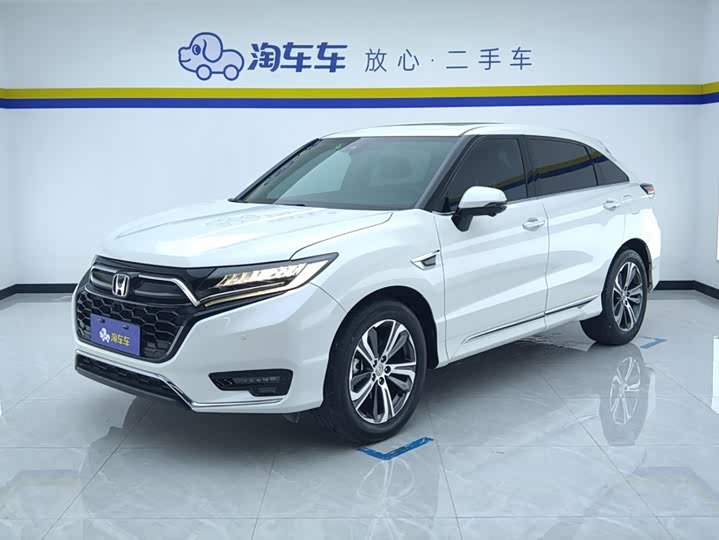 Honda UR-V