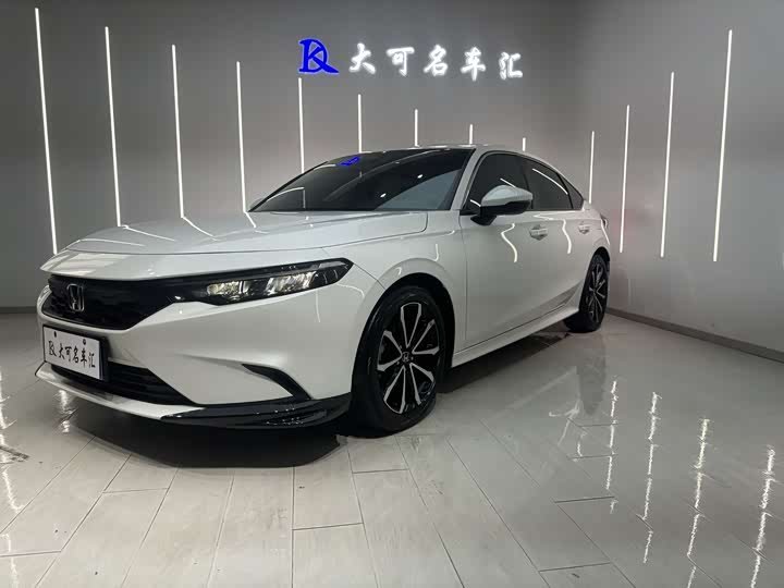 Honda Integra