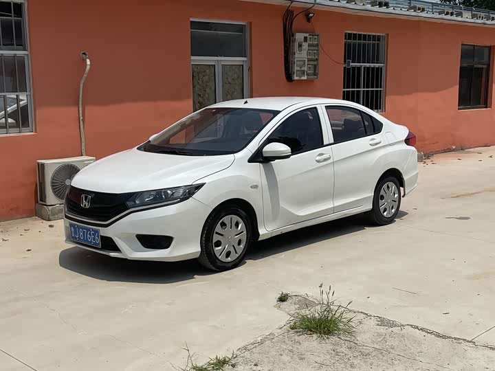 Honda Greiz