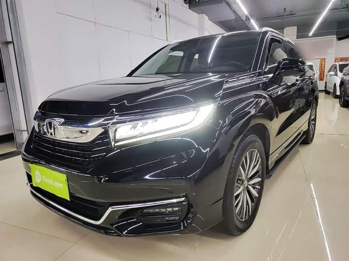 Honda Avancier