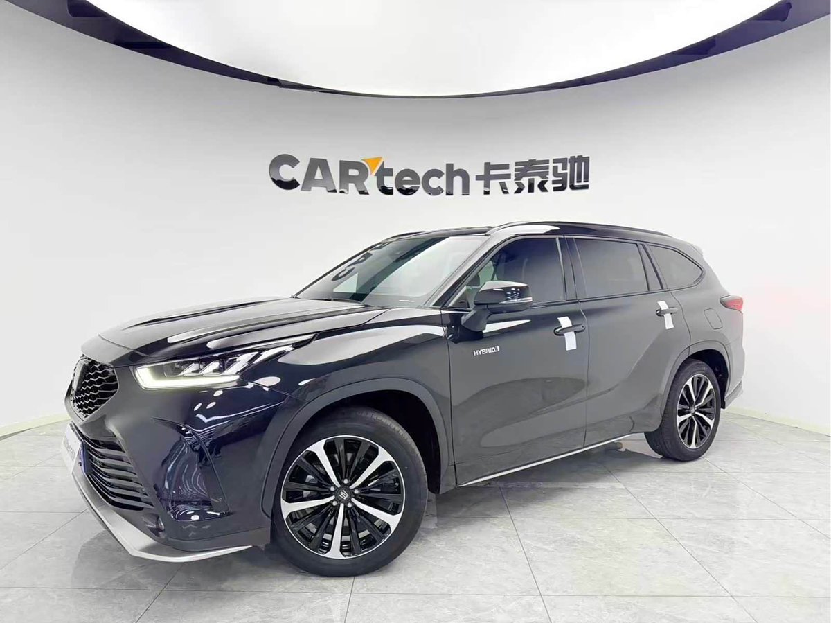 Toyota Crown Land Cruiser
