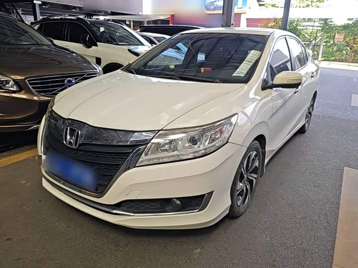 Honda Crider