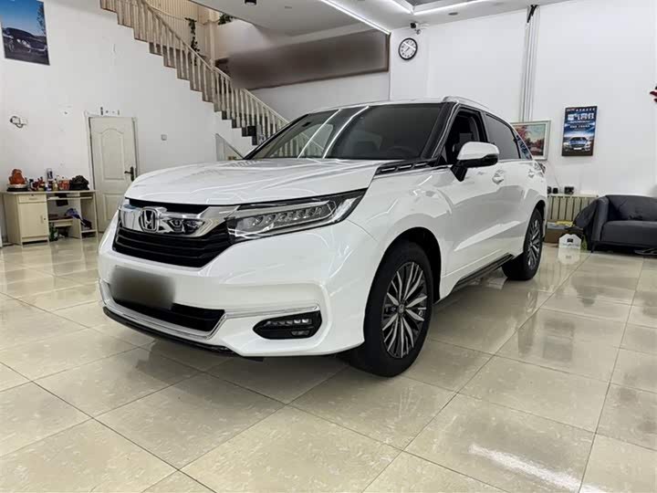 Honda Avancier