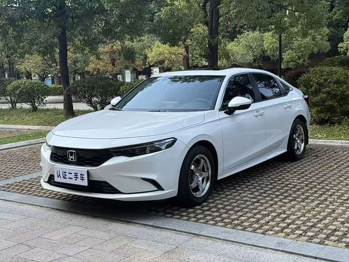 Honda Integra