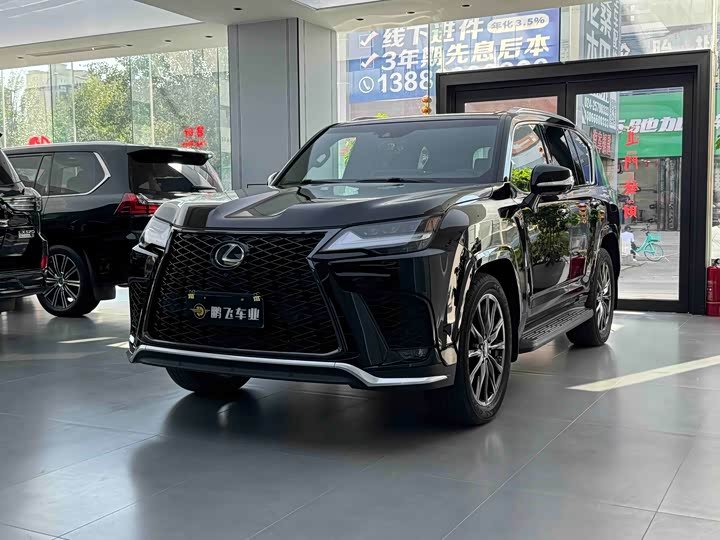 Lexus LX