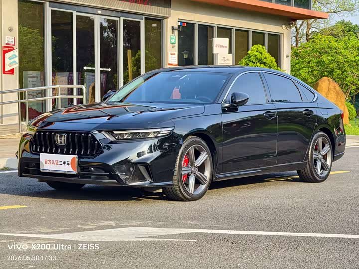 Honda Inspire