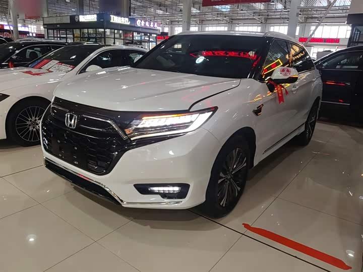 Honda UR-V