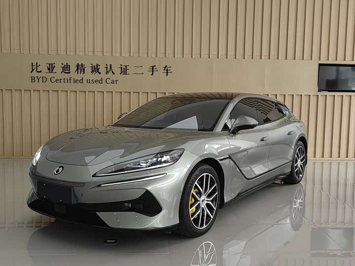 Denza Z9GT