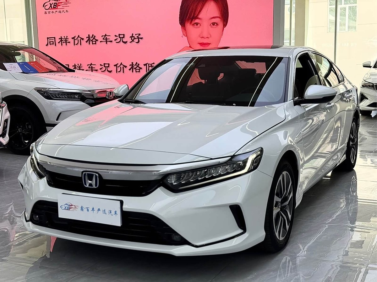 Honda Inspire