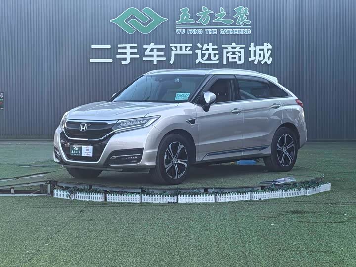Honda UR-V