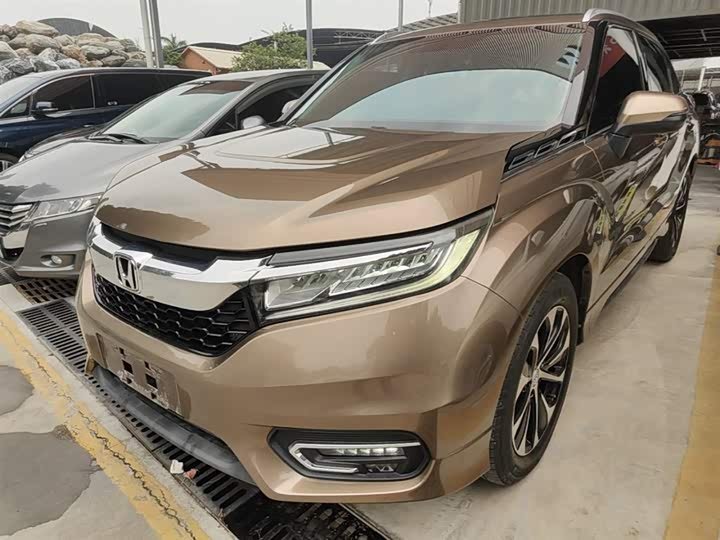 Honda Avancier