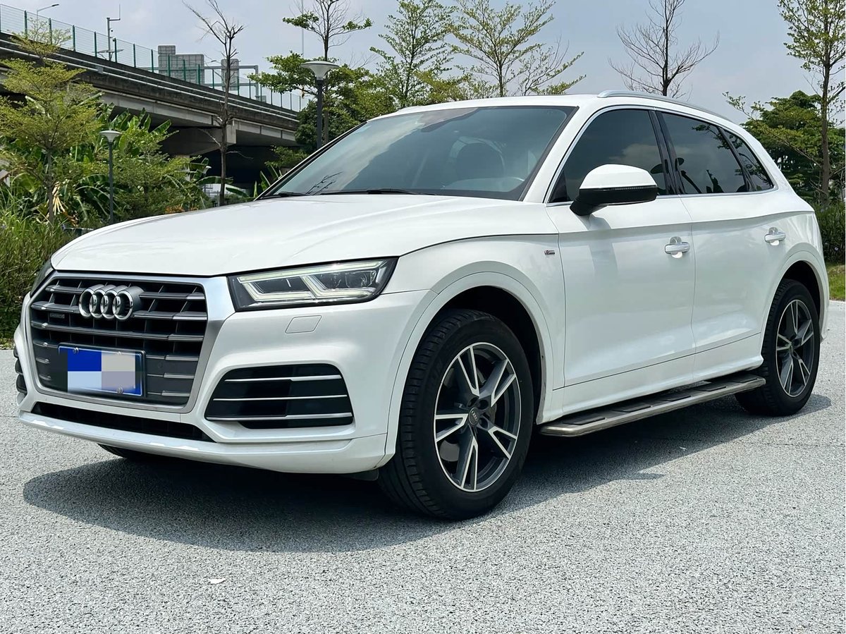 Audi Q5L