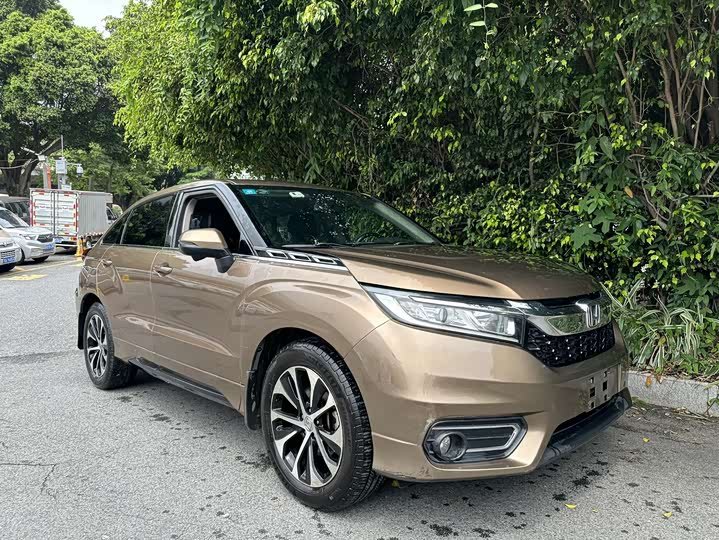 Honda Avancier
