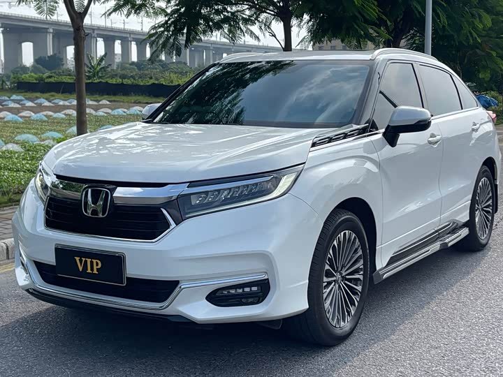 Honda Avancier