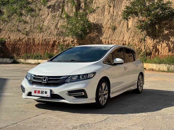 Honda Jade